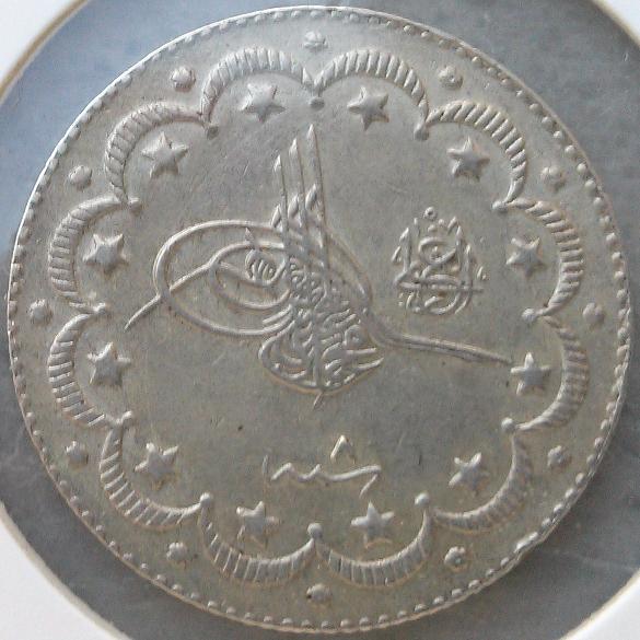 Ottoman-Coins-Need-To-Be-Identified-And-Graded