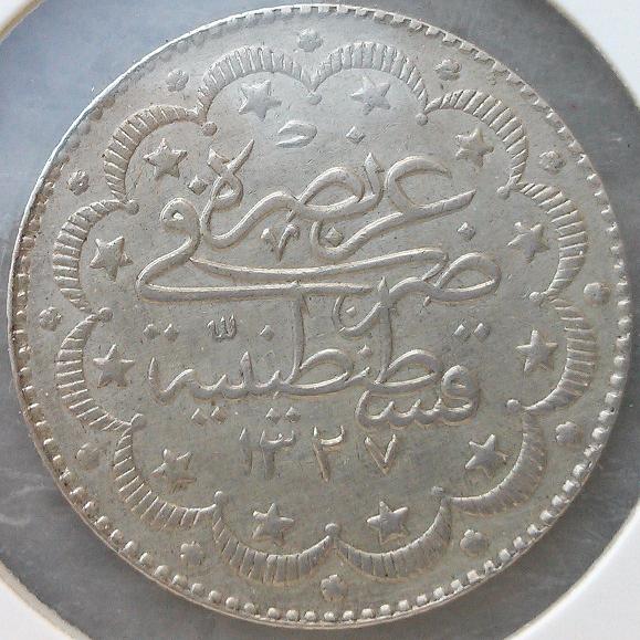 Ottoman-Coins-Need-To-Be-Identified-And-Graded
