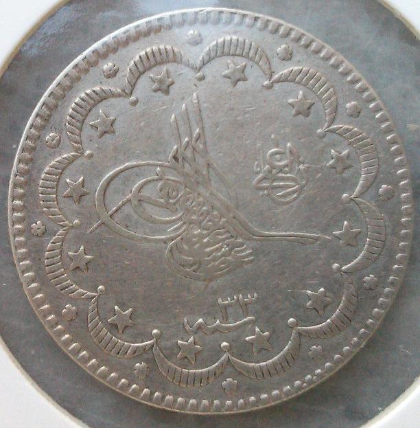 Ottoman-Coins-Need-To-Be-Identified-And-Graded