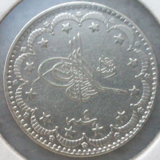 Ottoman-Coins-Need-To-Be-Identified-And-Graded