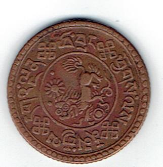 I-Don't-Know-The-Year-Of-This-Tibet-Coin.-Please-Help...