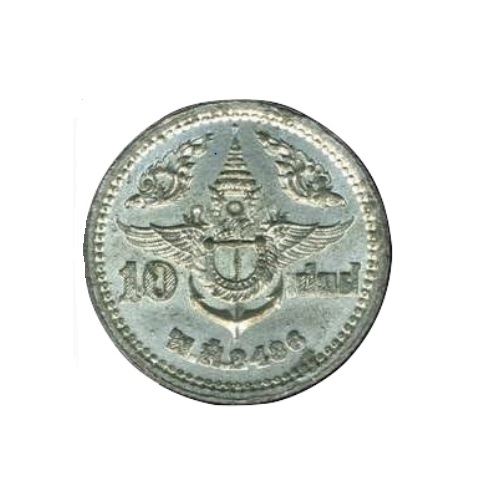 Thailand-Japanese-Occupation-10-Sen-1943-Any-Further-Information-Please
