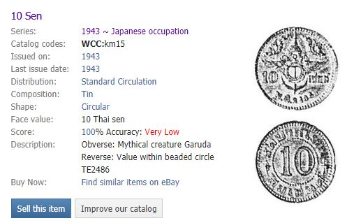 Thailand-Japanese-Occupation-10-Sen-1943-Any-Further-Information-Please