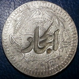 Countermarked-40-Para-Ottoman-Coin