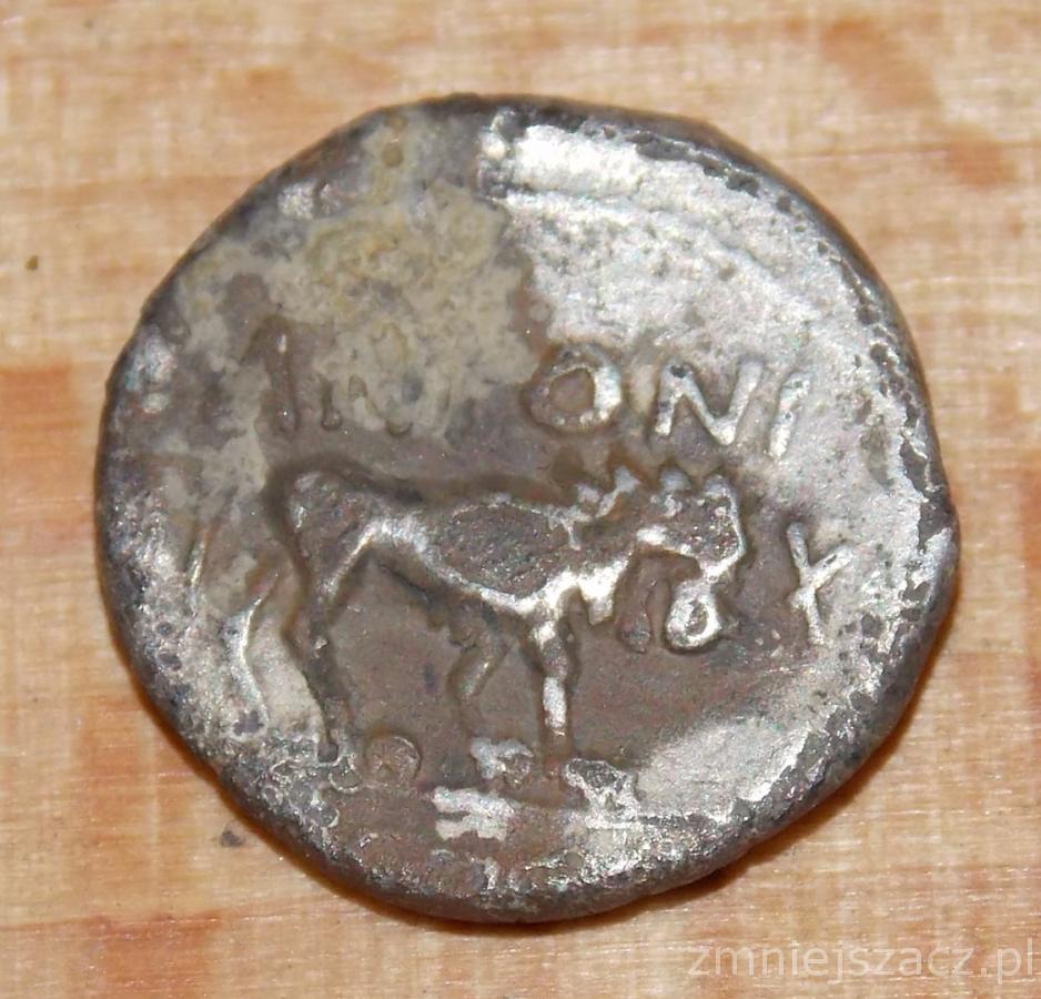 Small-Silver-Roman-Coin,-Help-With-ID