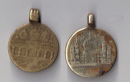 Please-Help-Identify-These-Two-Islamic-Coins