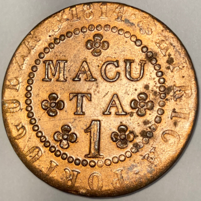 Angola-Portuguese-Africa,-Shiny-1-Macuta-1814.-Is-It-Genuine?