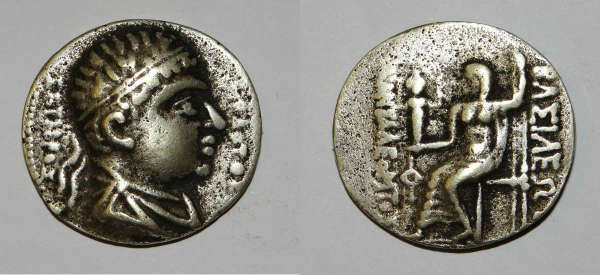 Greco---Bactrian-Coin,-Help-In-Identification?