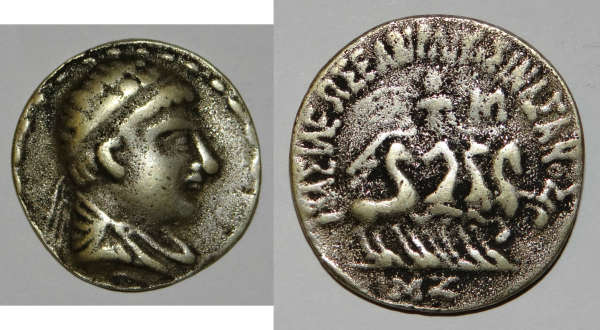 Another-Bactrian-Coin,-King-Unknown