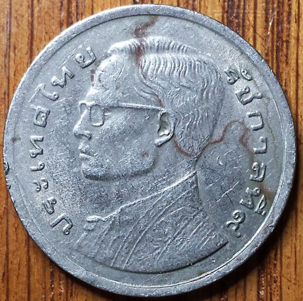 Please-Help-ID-These-World-Coins