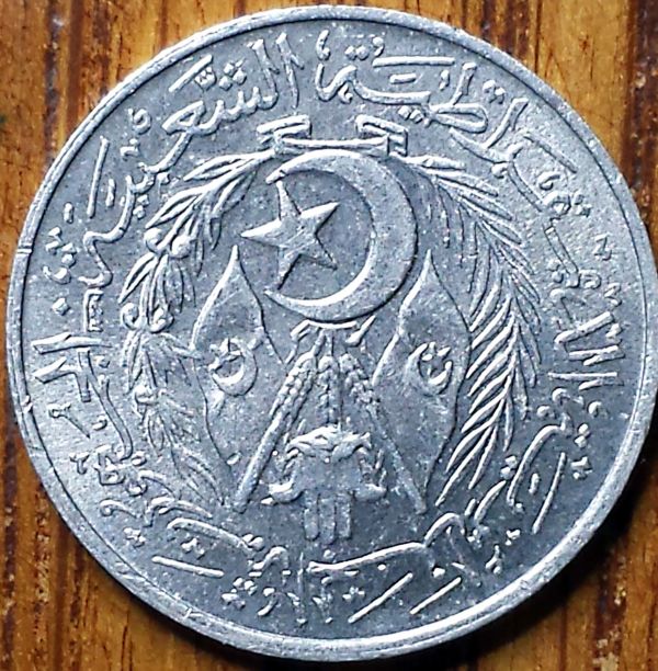 Please-Help-ID-These-World-Coins