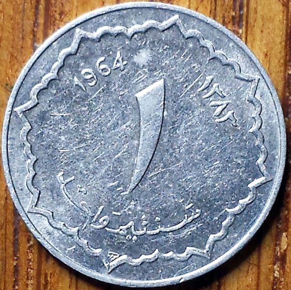 Please-Help-ID-These-World-Coins