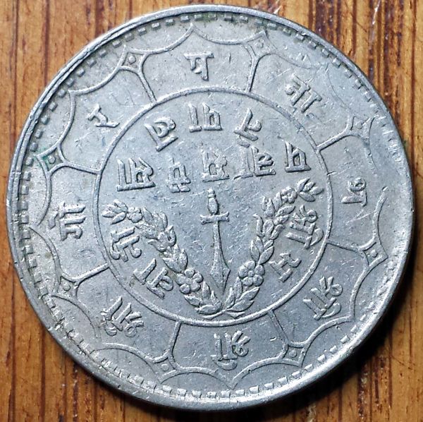 Please-Help-ID-These-World-Coins