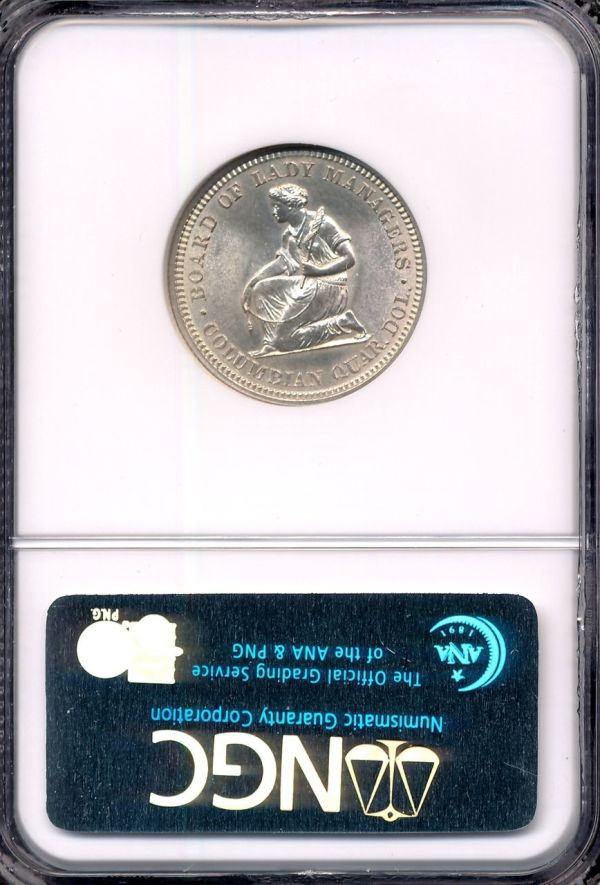 1893-Investment-Grade-Isabella-25-Cent,-What-Grade-Do-You-Think?