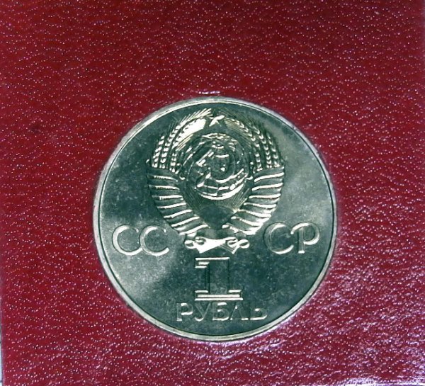 Yet-Another-Forum-Game---Numismatic-Go-Fish!