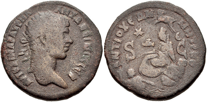 ID-Help-Please:-Roman-Provincial-Coin