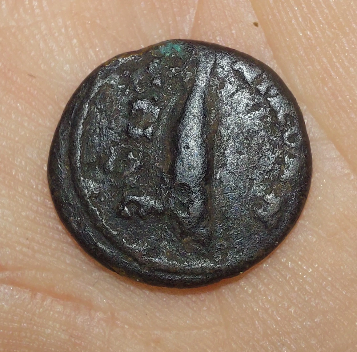 Provincial-Roman-Coin?-ID-Help-Please