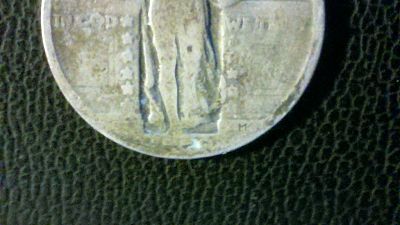 Can-This-Be-Identified?