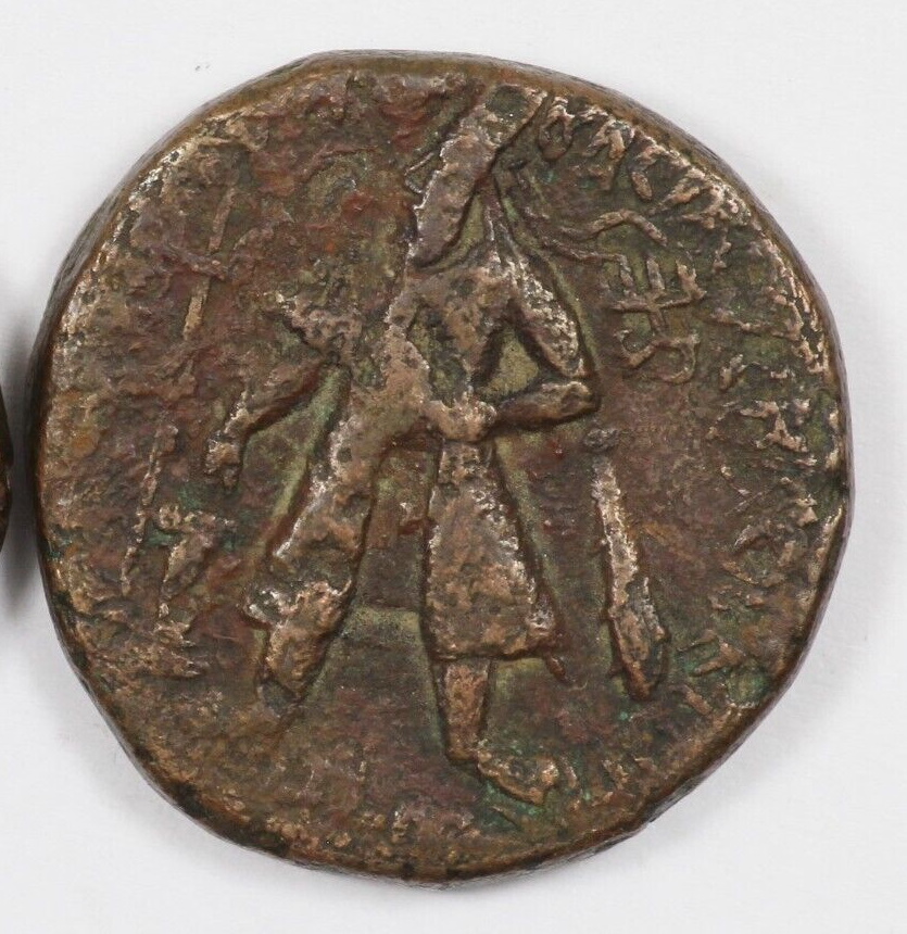 Need-Help-Iding-2-Unidentified-Kushan-Copper-Panna/Tetradrams