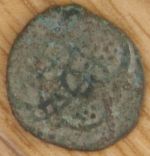 Need-Help-Identifying-This-Old-Coin,-Please
