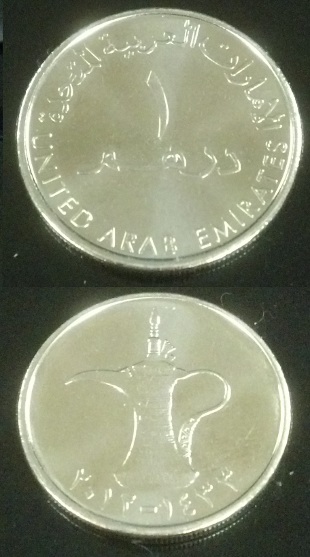 Interesting-Find-From-Circulation