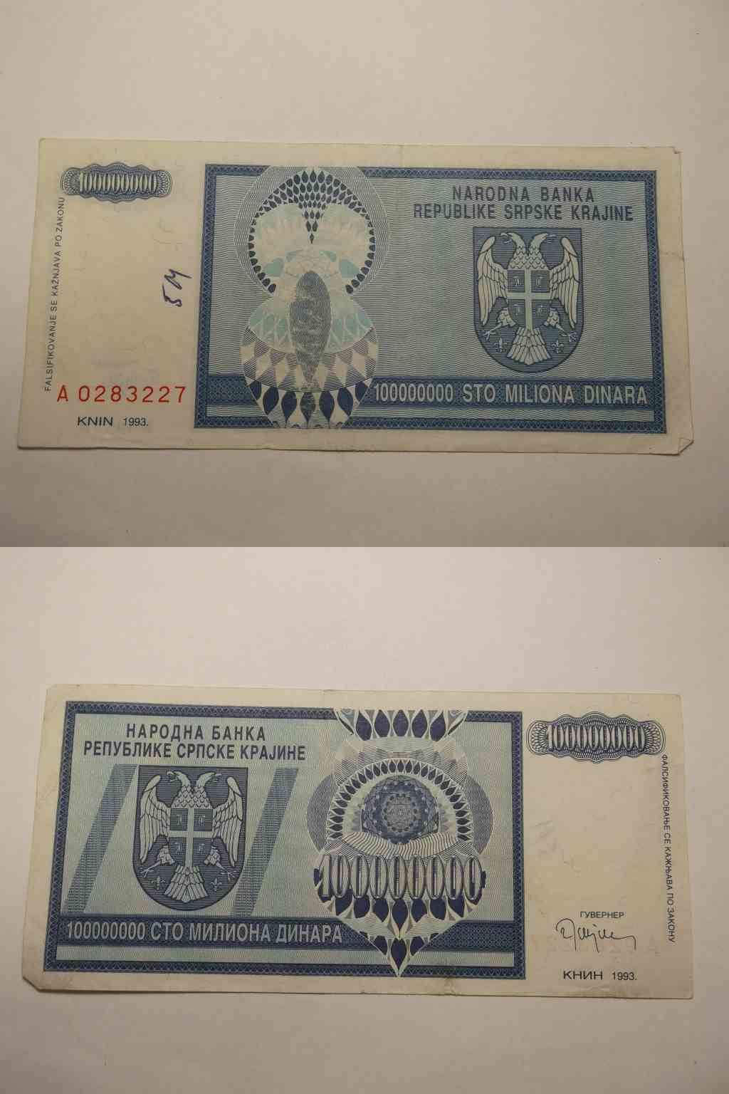 Post-Your-Pics:-Currencies-With-Lots-Of-0s!