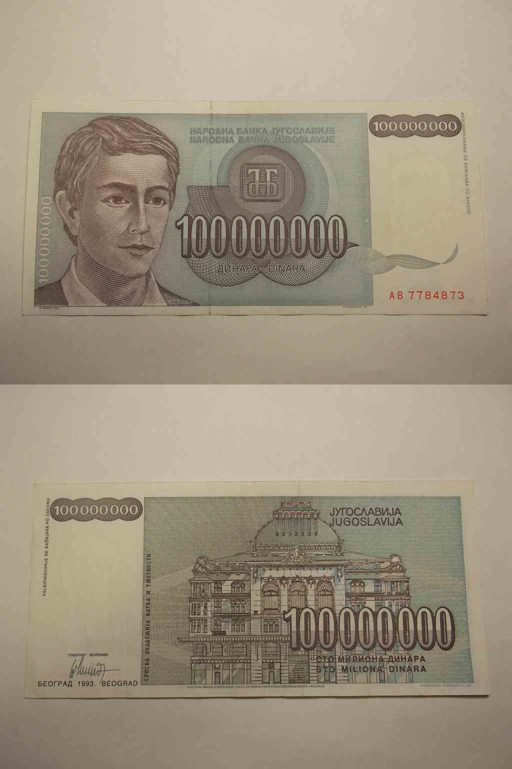 Post-Your-Pics:-Currencies-With-Lots-Of-0s!