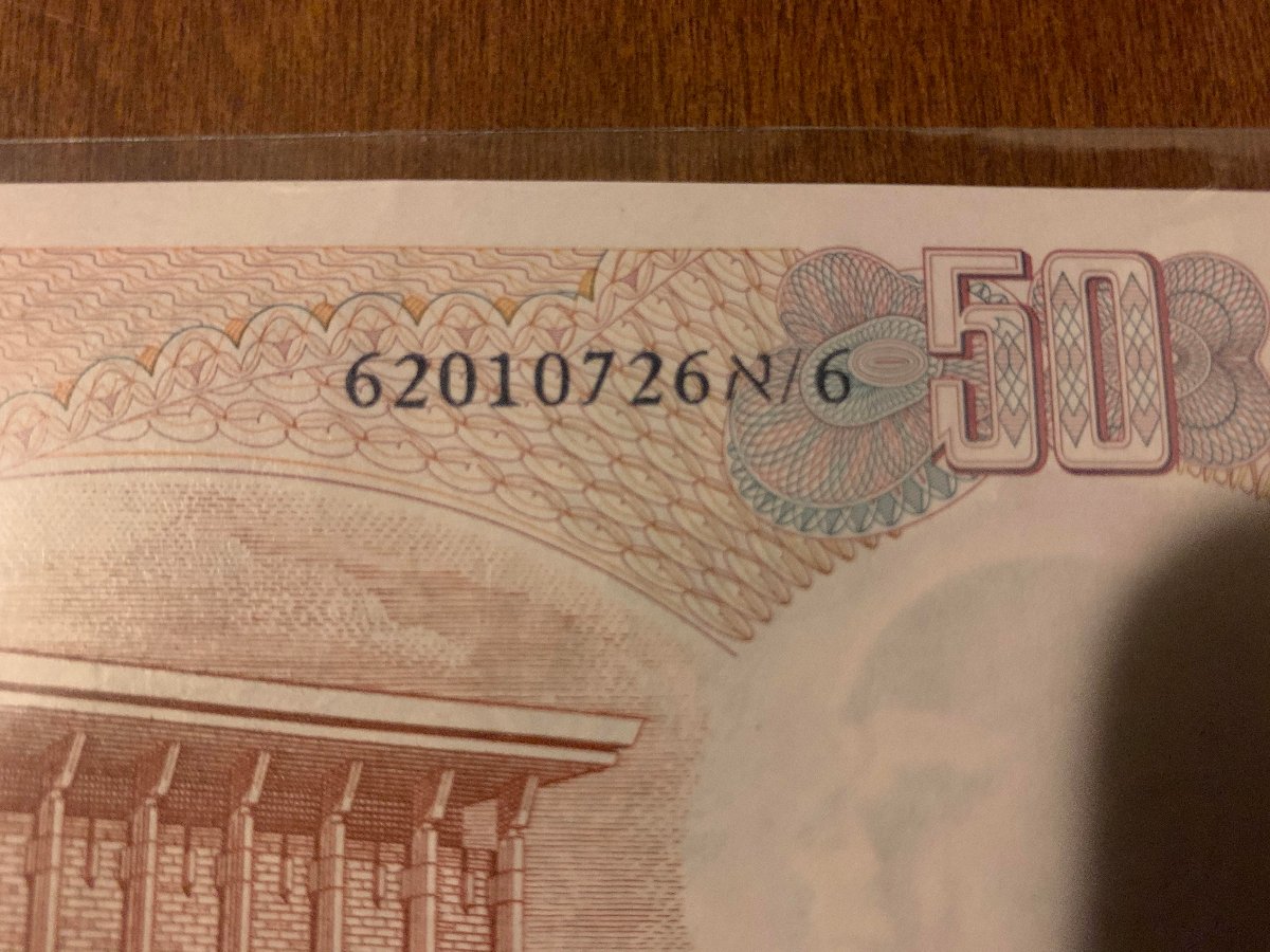 Israeli-Black-Blue-Serials