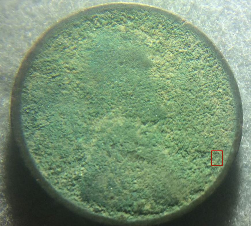 My-1909-?-Lincoln-Cent