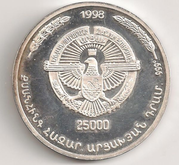 Yet-Another-Forum-Game---Numismatic-Go-Fish!