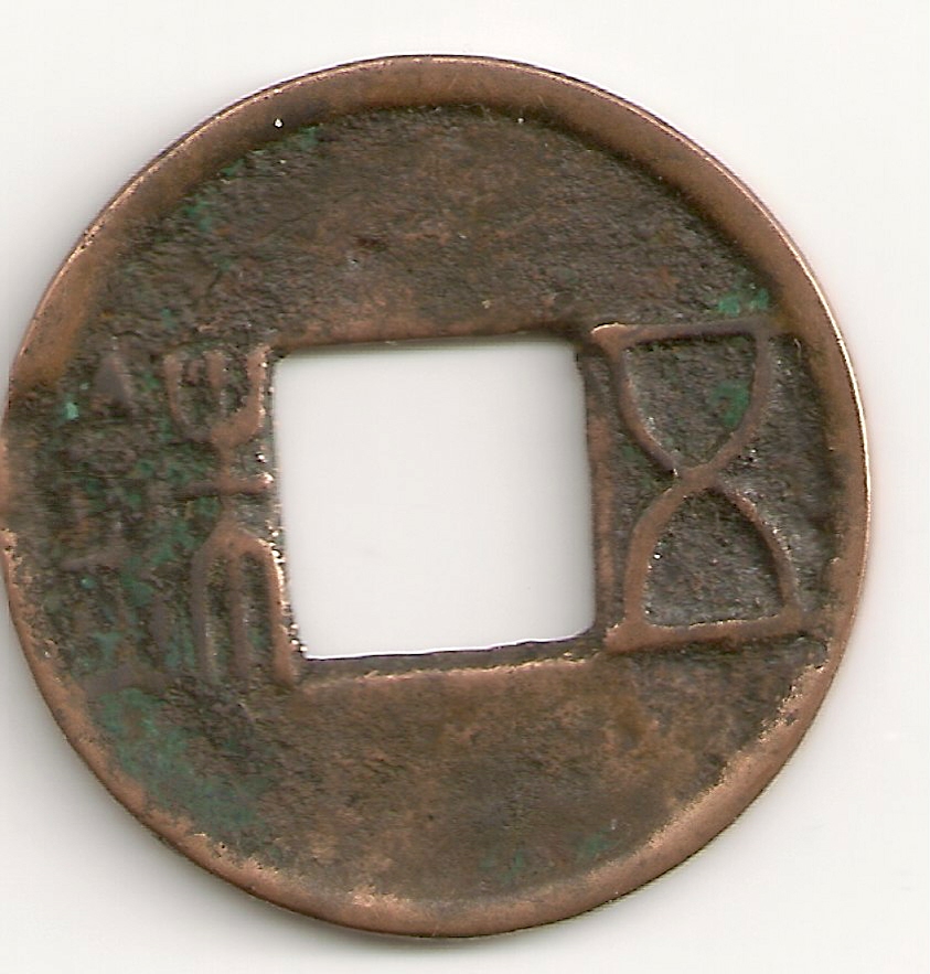 28-Weeks:-28-Centuries-Of-Coins
