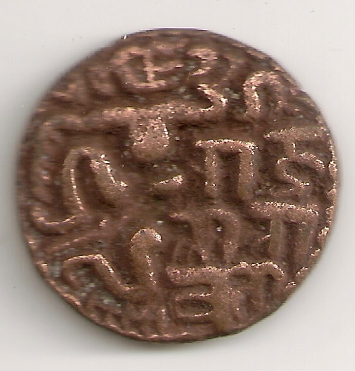 Post-Your-Coins-From-India!