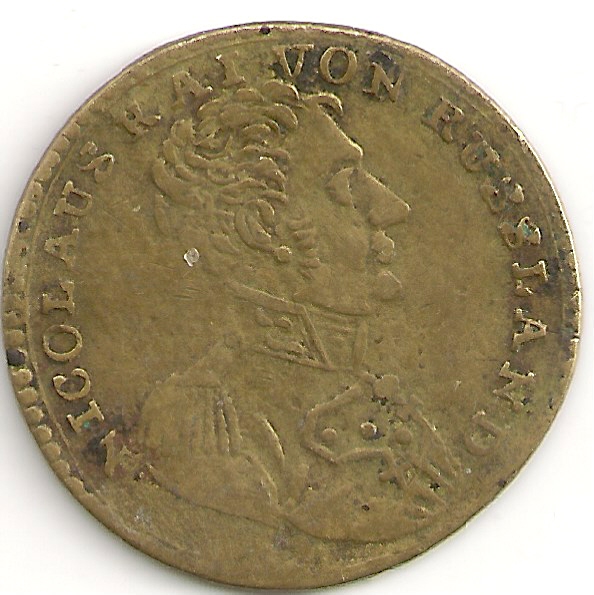 Nicholas-I-Of-Russia-Jeton