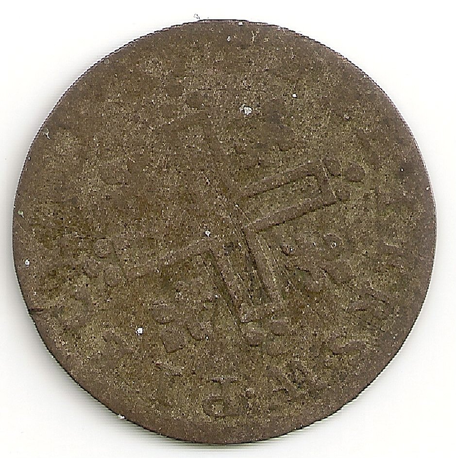 Have-You-Ever-Lost-A-Coin?