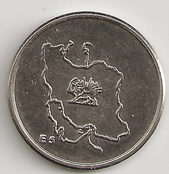 Shah-Happy-New-Year-Token