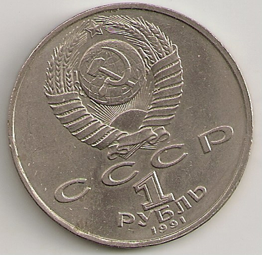 Yet-Another-Forum-Game---Numismatic-Go-Fish!