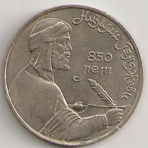Yet-Another-Forum-Game---Numismatic-Go-Fish!
