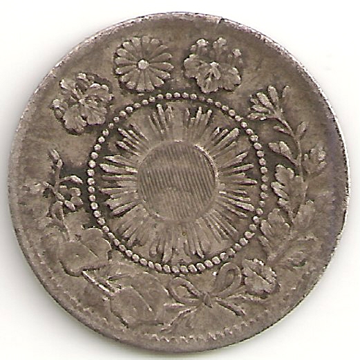 Some-Early-Meiji-Japanese-Coins