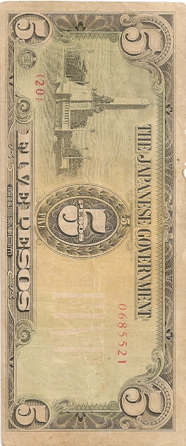 Japanese-Occupied-Philippines-5-Peso-With-Ink-Stamp