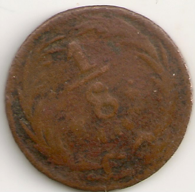 Arkie's-Latest-Canadian-Coin-Adventure