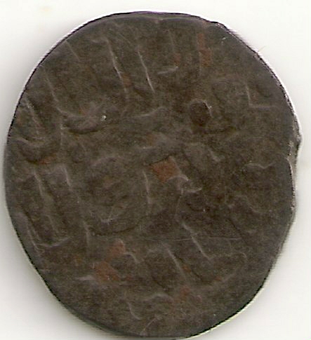 Arabic----Copper-Fals?