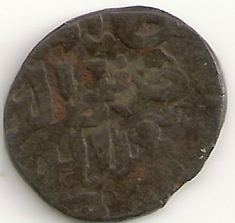 Arabic----Copper-Fals?