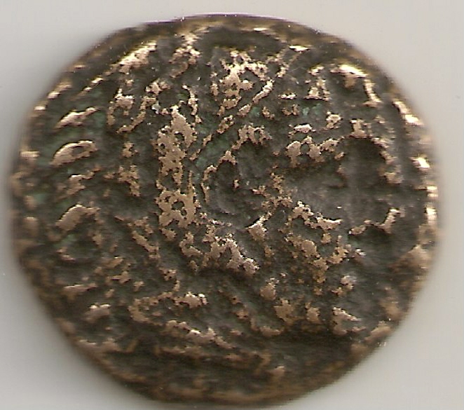 Thracian-Bronze-Ae20?
