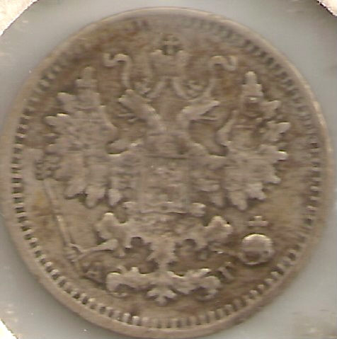 Yet-Another-Forum-Game---Numismatic-Go-Fish!
