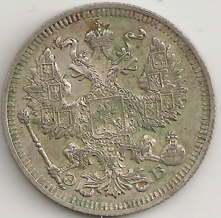 Russian-Coins-Outside-Russia