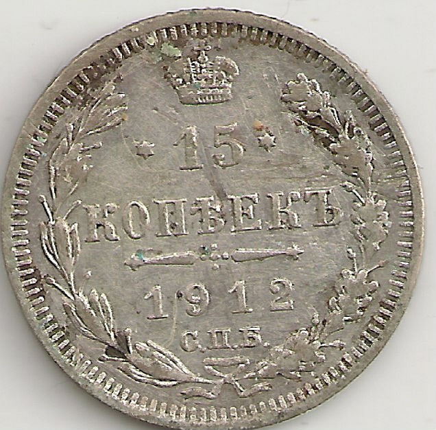 Russian-Coins-Outside-Russia