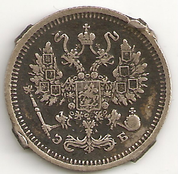 Russian-Coins-Outside-Russia