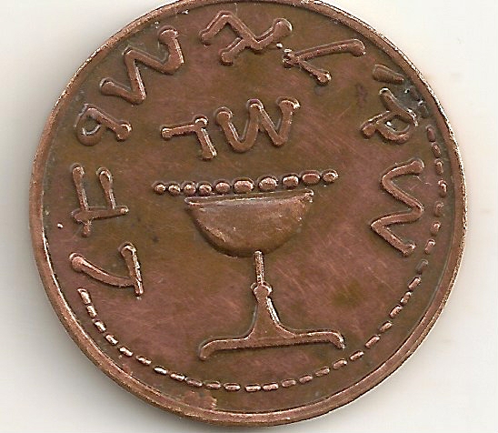 Sidney-L.-Olson,-Coin-Dealer-Token