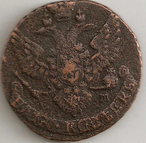 Yet-Another-Forum-Game---Numismatic-Go-Fish!