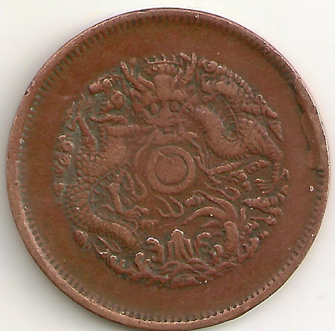 3-Chinese-10-Cash-From-Junk-Box